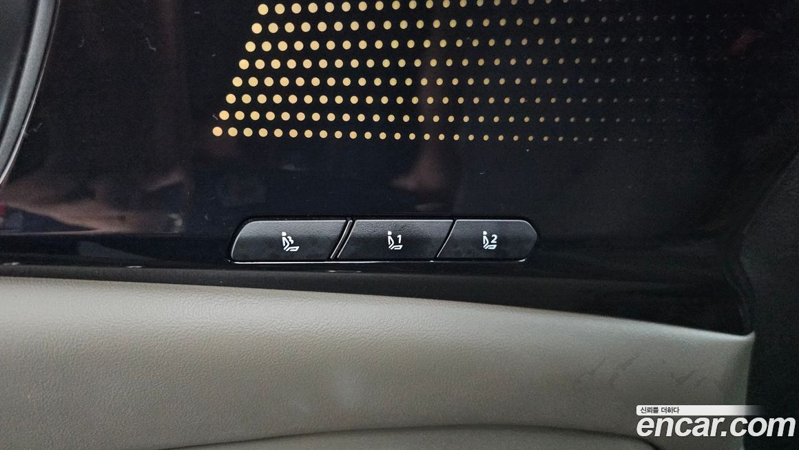 Kia Canival 2025