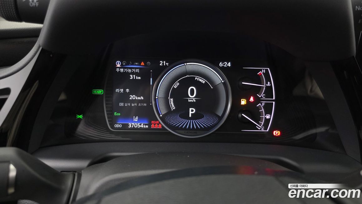 Lexus ES 2025