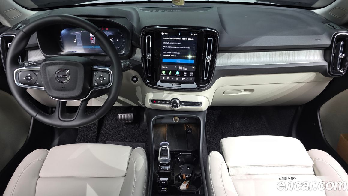Volvo XC40 2026