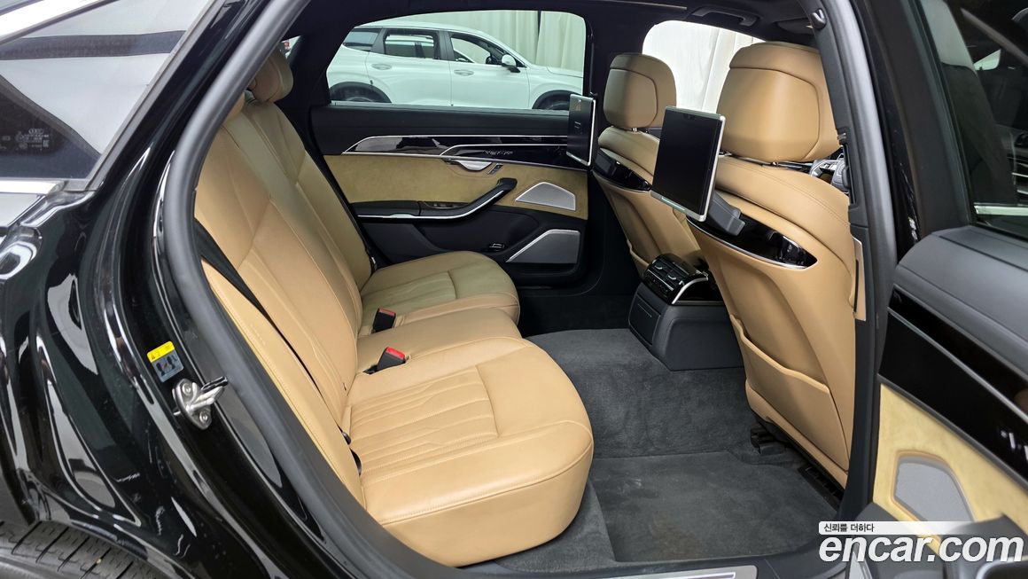 Audi A8 2020