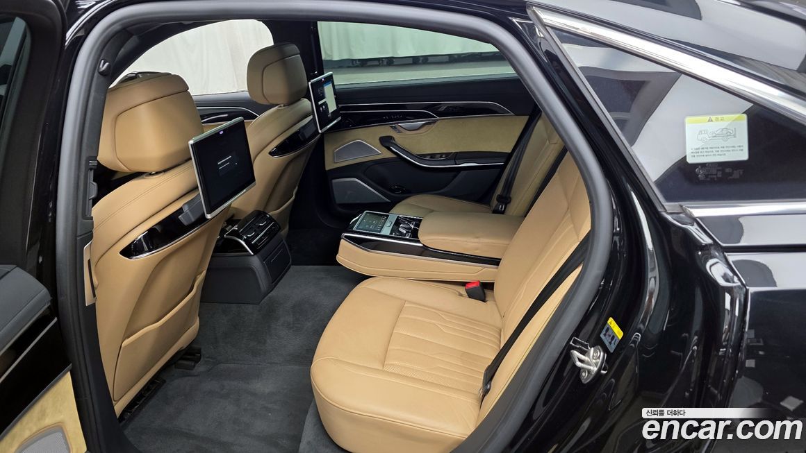 Audi A8 2020