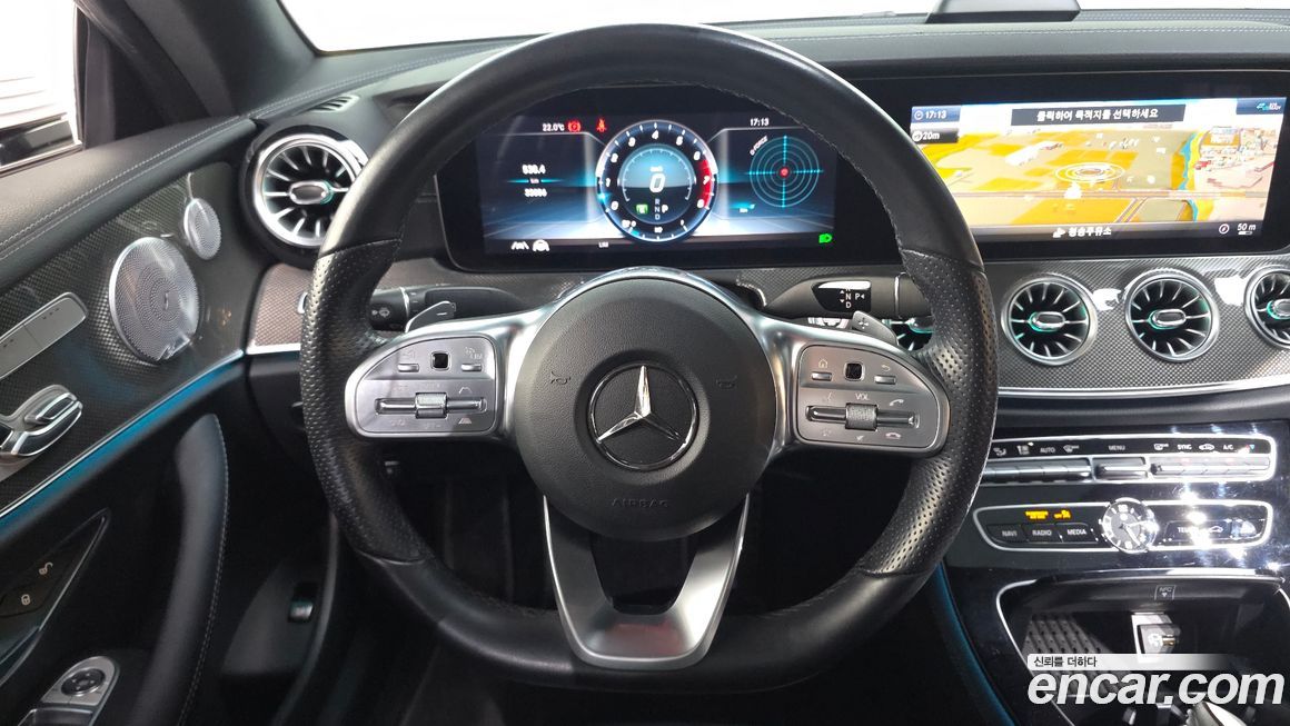 Mercedes-Benz E-Class 2020