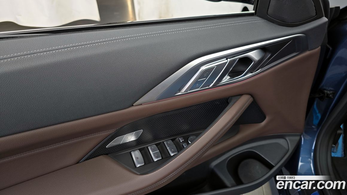 BMW 4-Series 2023