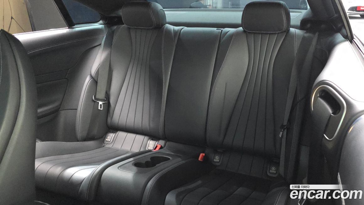 Mercedes-Benz E-Class 2020