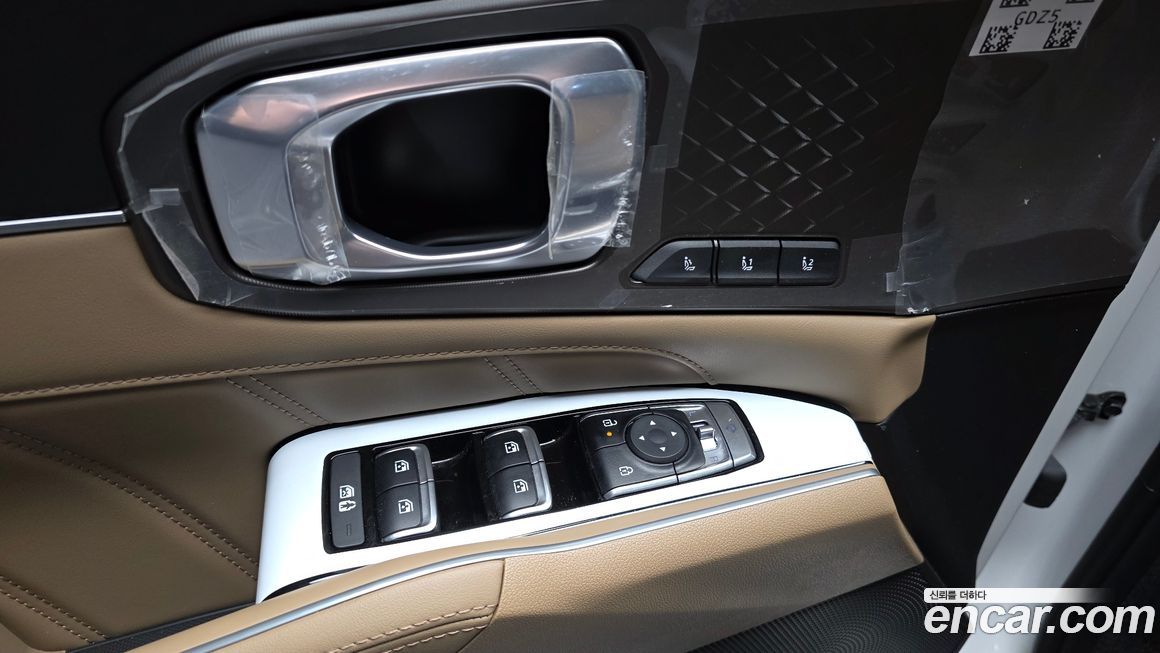 Kia Sorento 2024
