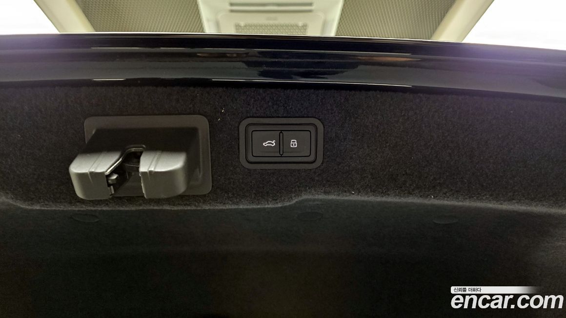 Audi A8 2020
