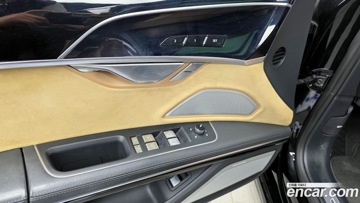 Audi A8 2020