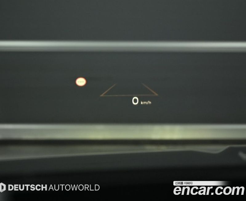 Kia Canival 2024