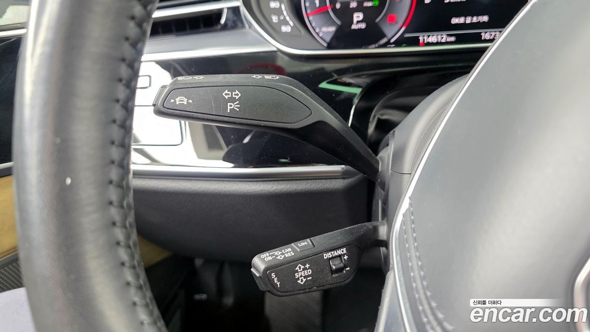 Audi A8 2020
