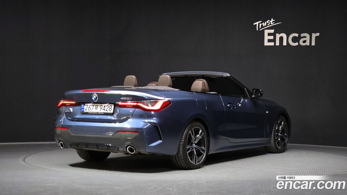 BMW 4-Series 2023