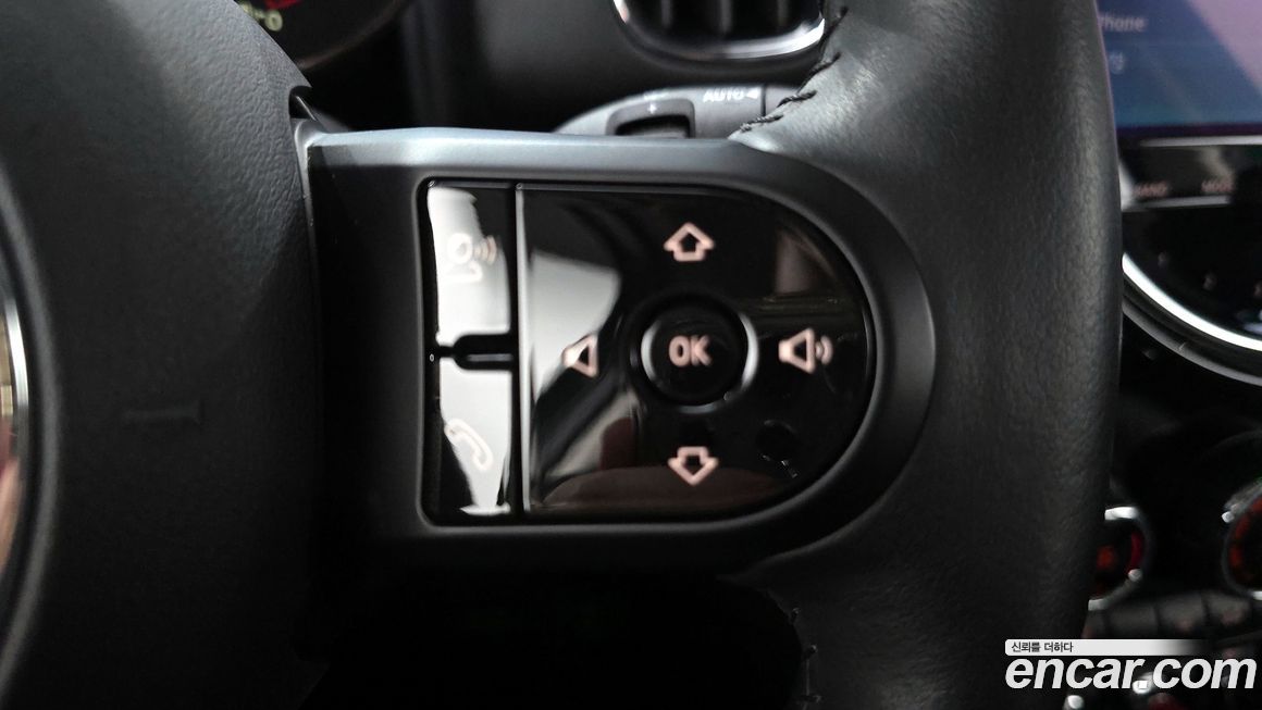 Mini Countryman 2023