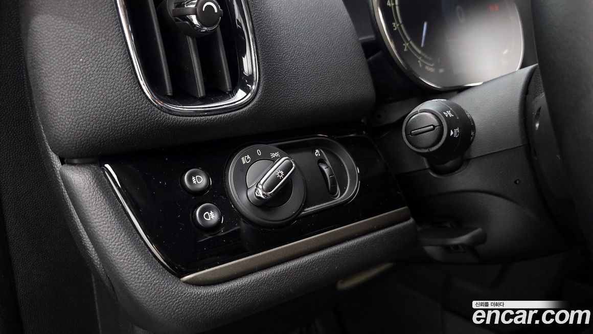 Mini Countryman 2023