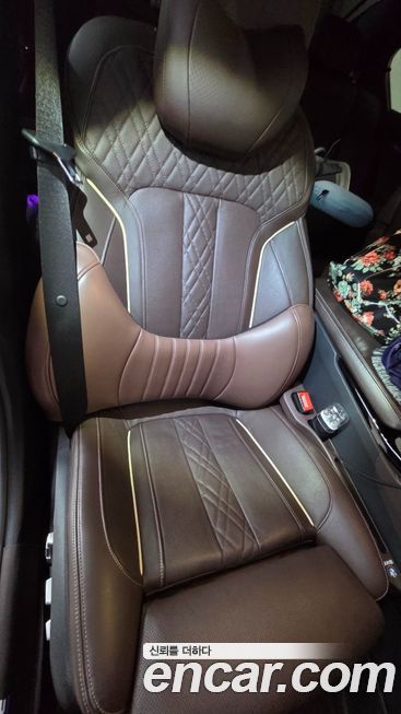 BMW 5-Series 2023