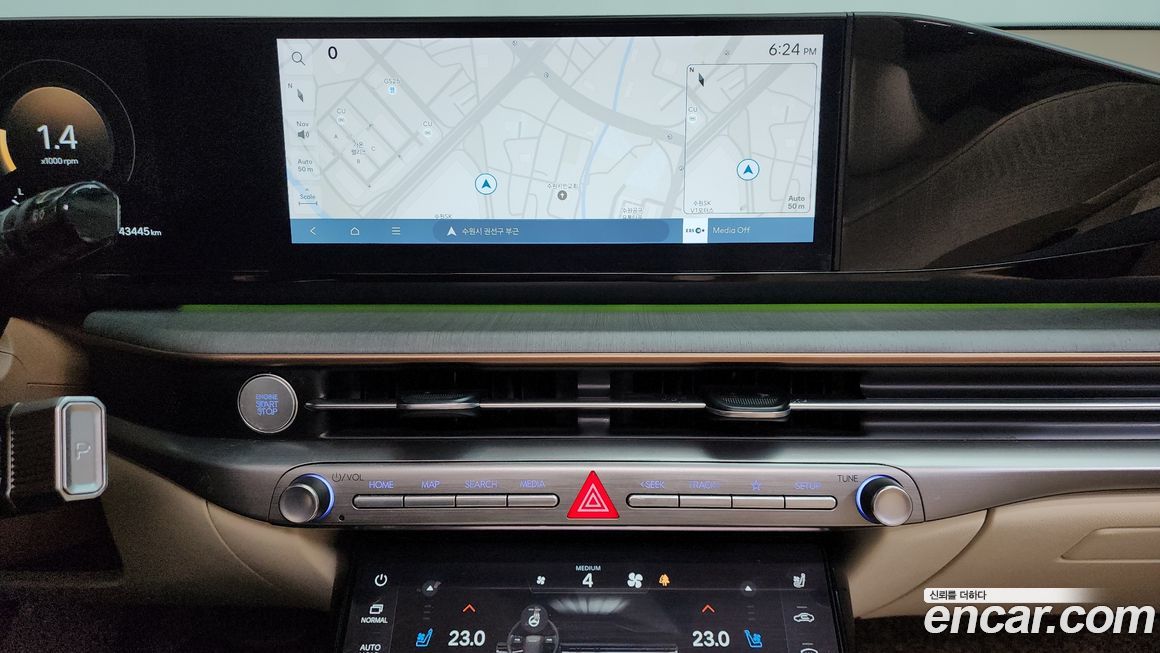 Hyundai Grandeur 2023