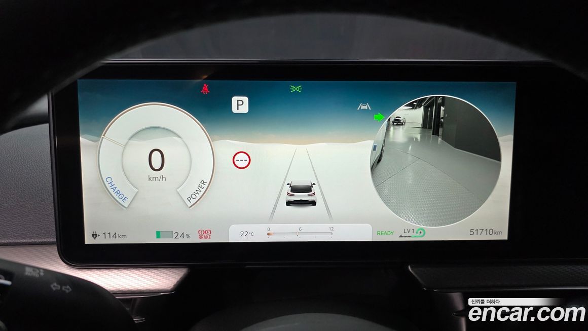 Genesis GV60 2022