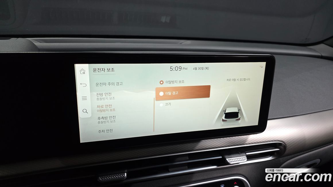 Genesis GV60 2022