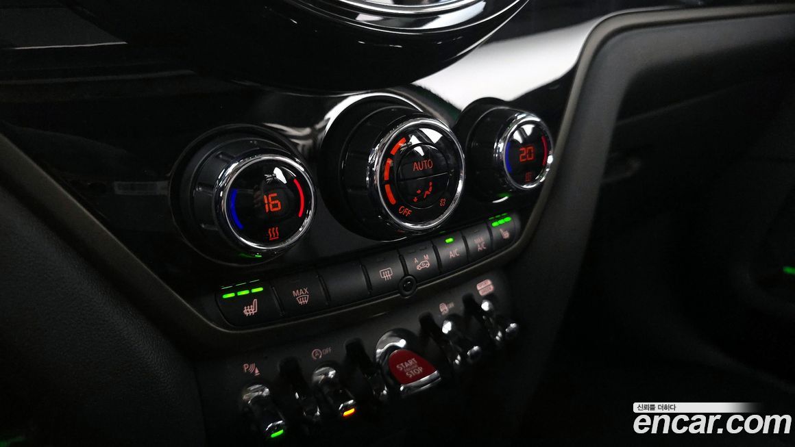 Mini Countryman 2023