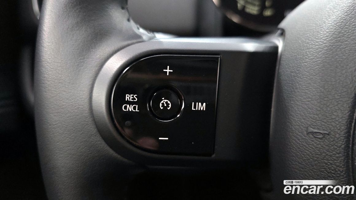 Mini Countryman 2023