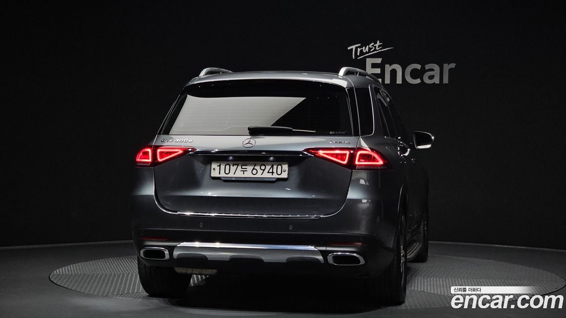 Mercedes-Benz GLE-Class 2020