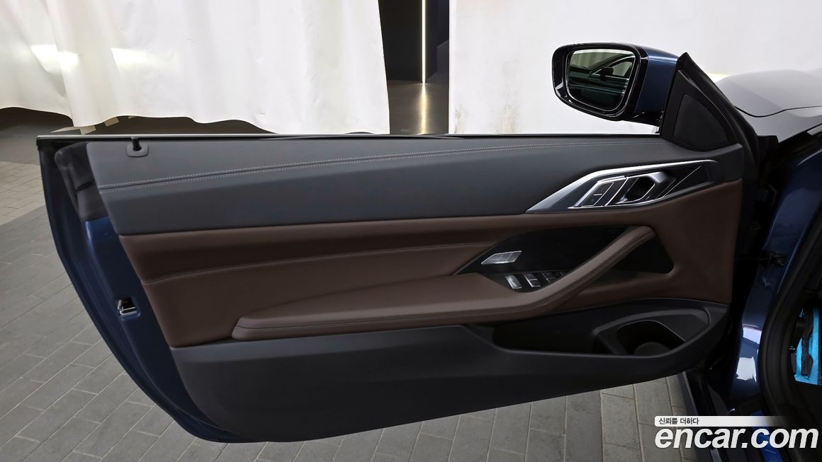 BMW 4-Series 2023