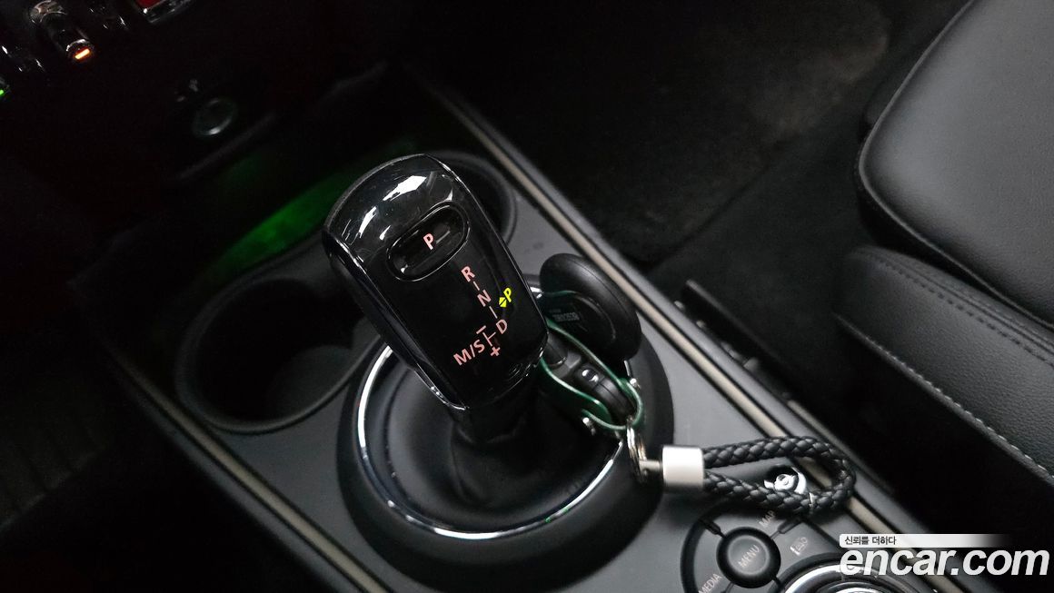 Mini Countryman 2023