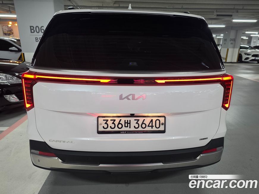 Kia Canival 2024