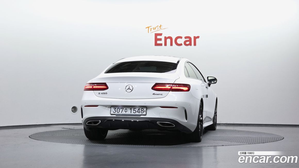 Mercedes-Benz E-Class 2020