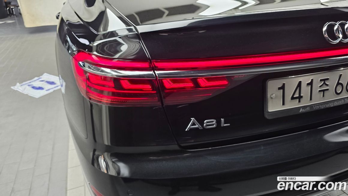 Audi A8 2020