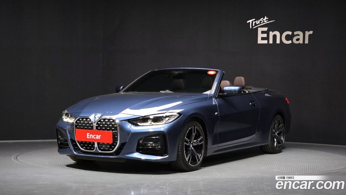 BMW 4-Series 2023