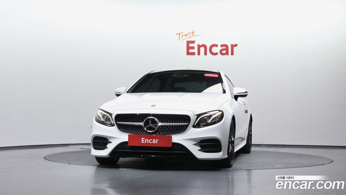 Mercedes-Benz E-Class 2020