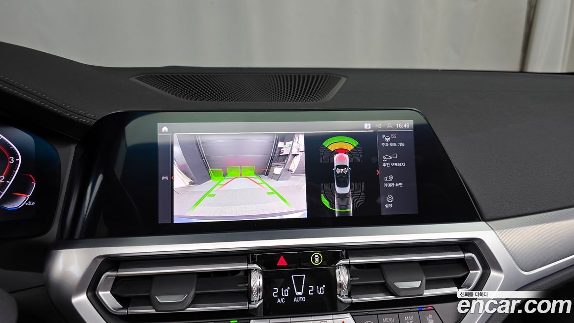 BMW 4-Series 2023