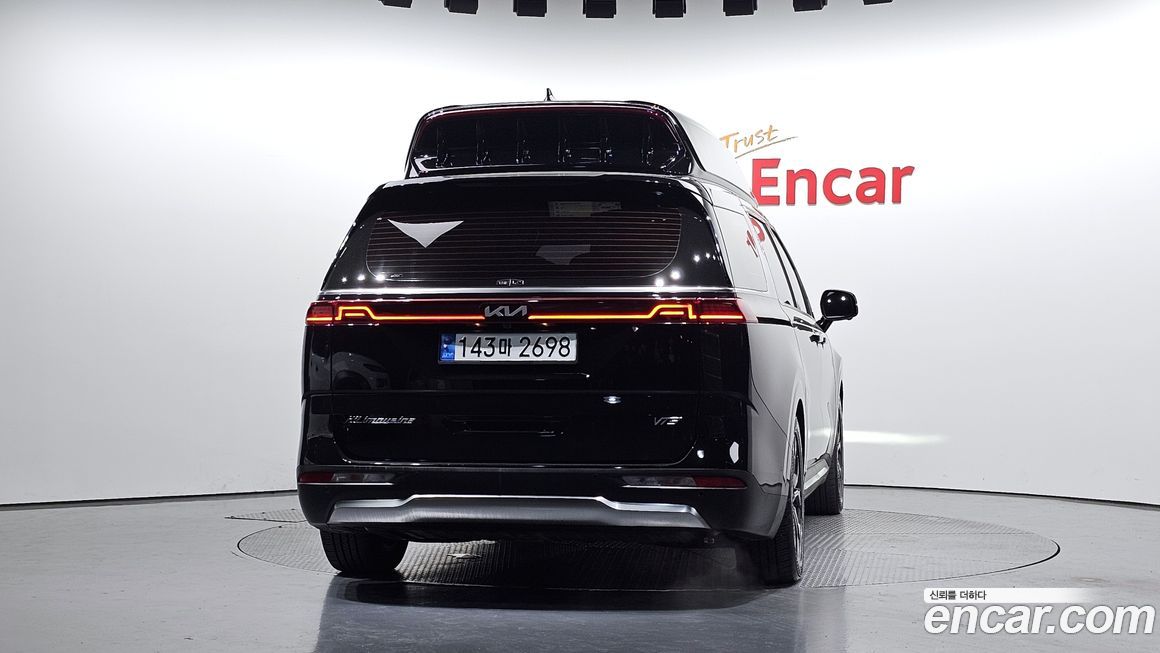 Kia Canival 2023
