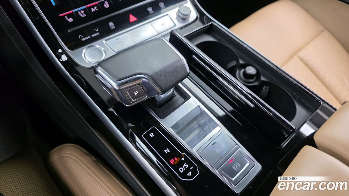 Audi A8 2020