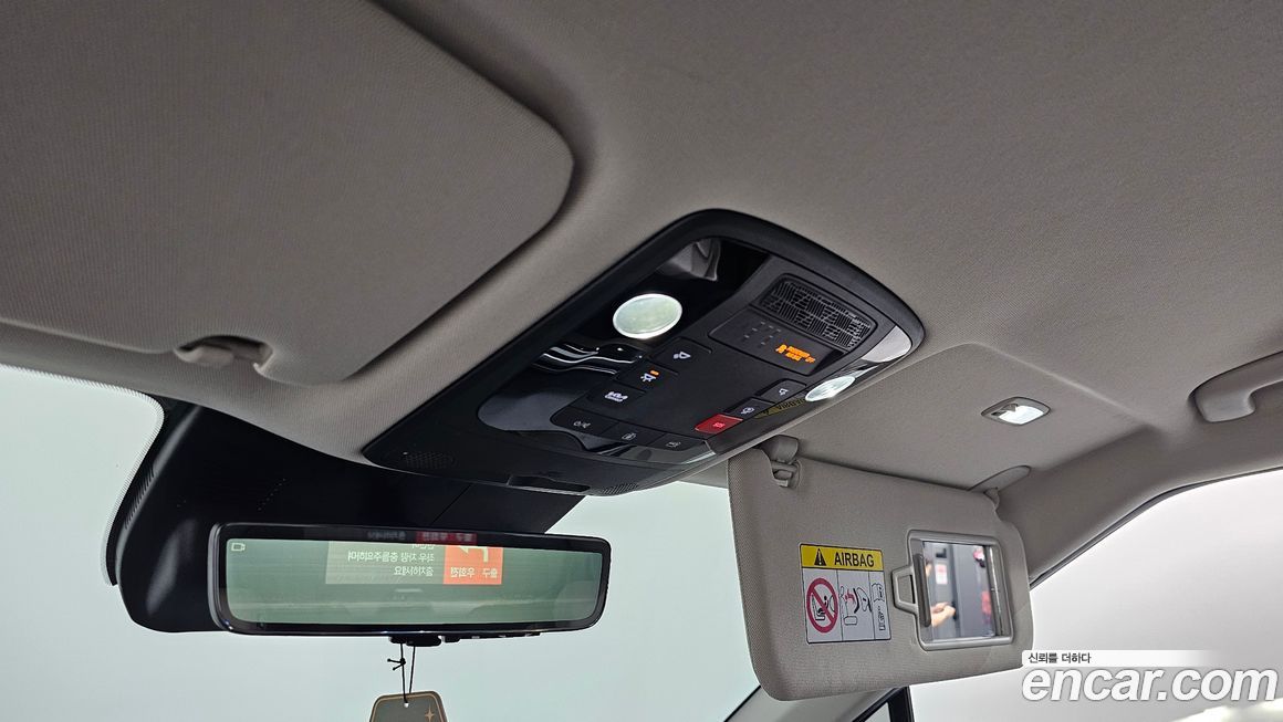 Kia Canival 2025