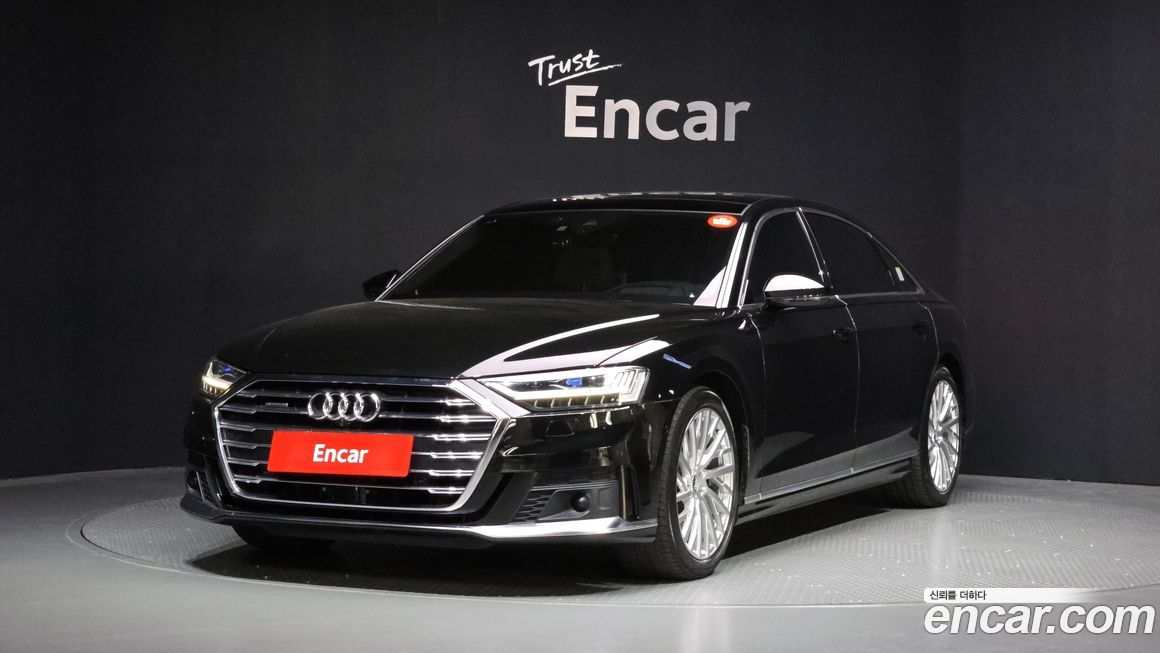 Audi A8 2020