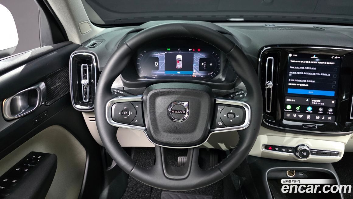 Volvo XC40 2026