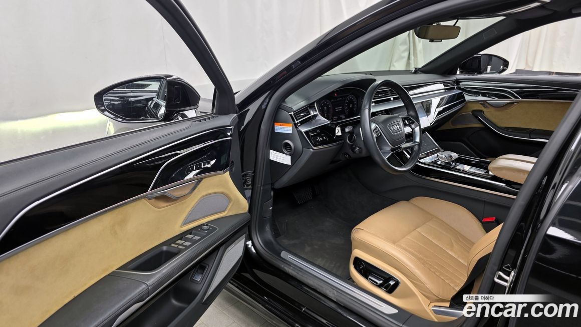 Audi A8 2020