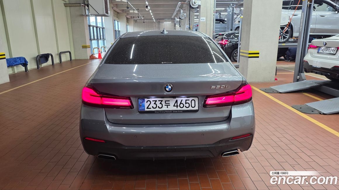 BMW 5-Series 2023
