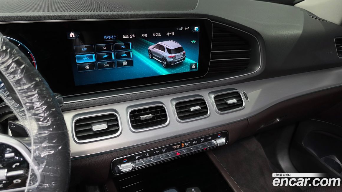 Mercedes-Benz GLE-Class 2020