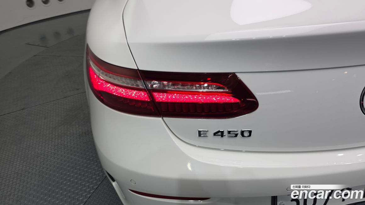 Mercedes-Benz E-Class 2020