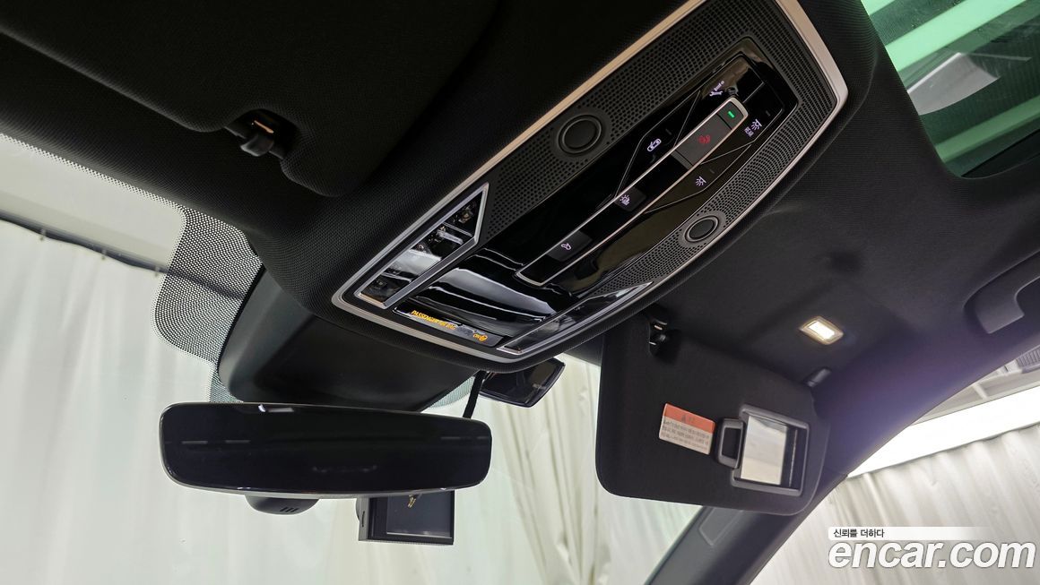 Audi A8 2020
