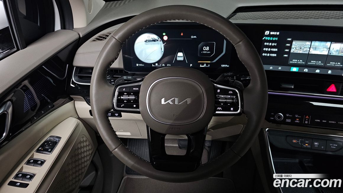 Kia Canival 2024