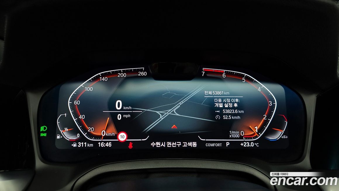 BMW 4-Series 2023