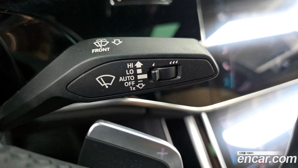 Audi A8 2020