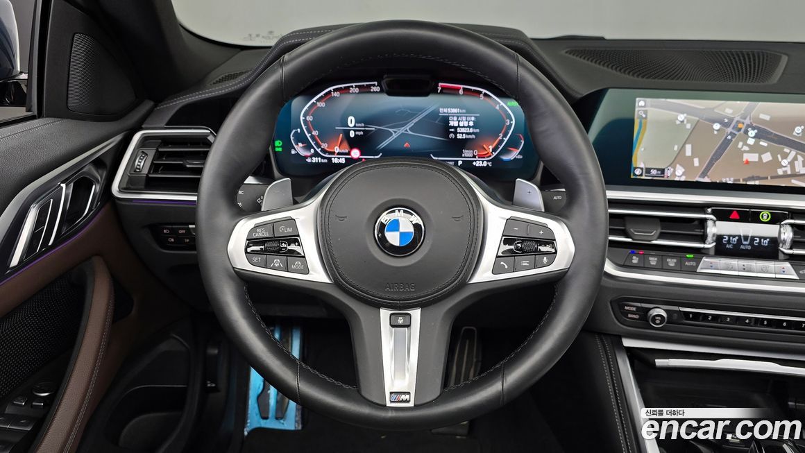BMW 4-Series 2023