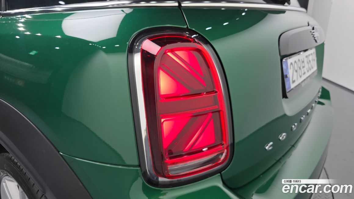 Mini Countryman 2023