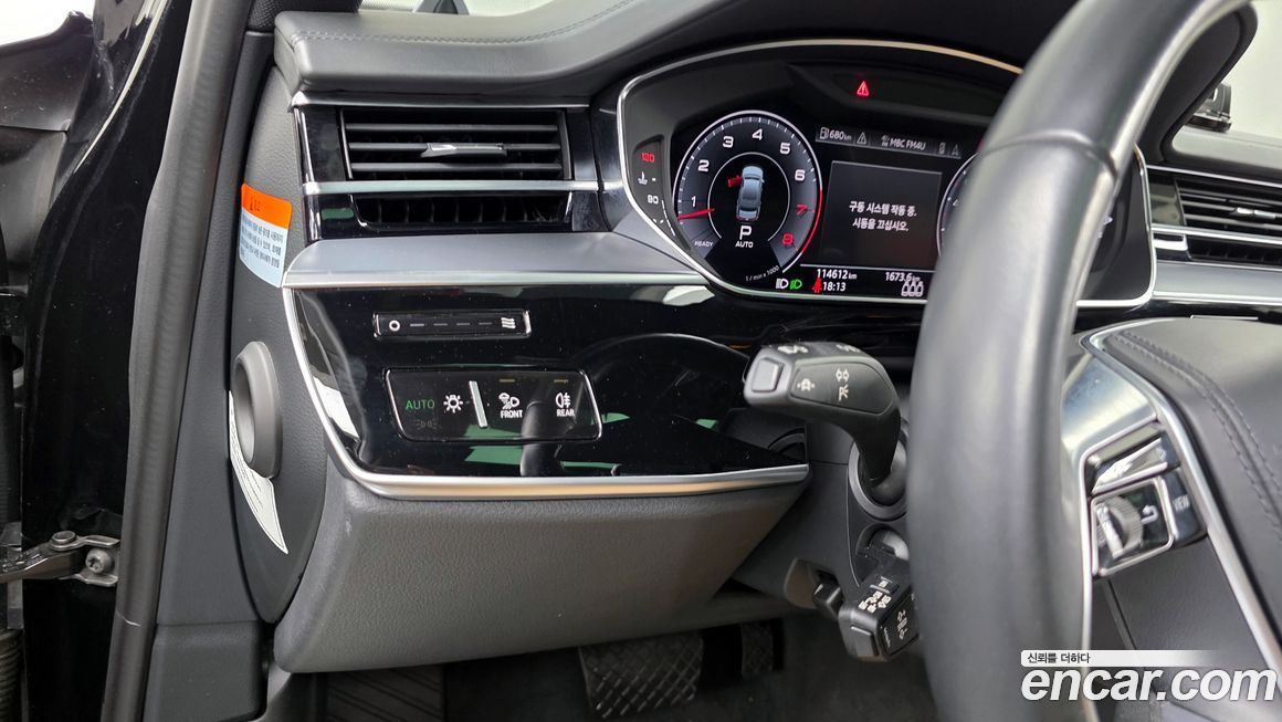 Audi A8 2020