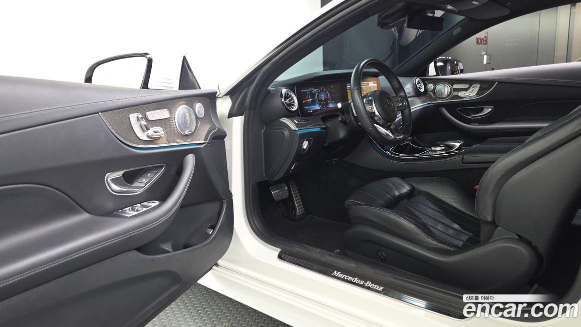 Mercedes-Benz E-Class 2020