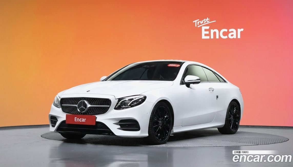 Mercedes-Benz E-Class 2020