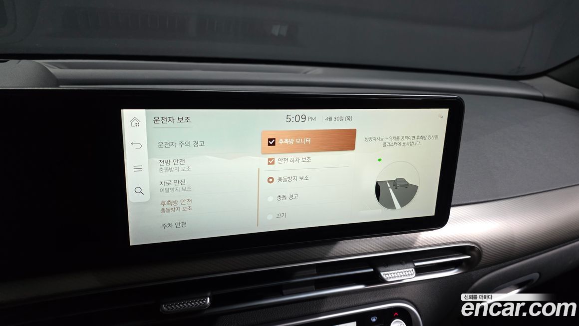 Genesis GV60 2022